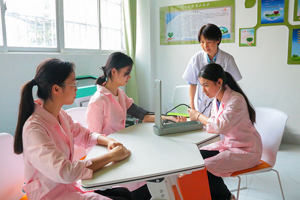 智慧健康养老服务专业