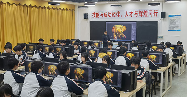 计算机动漫与游戏制作专业