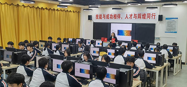 广告设计与制作