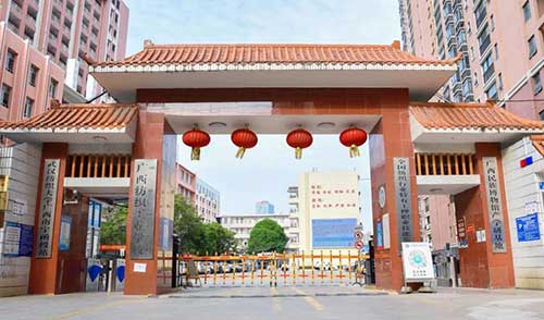 广西纺织工业学校